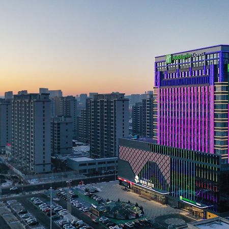 Holiday Inn Express Ulanqab Jining By Ihg Kültér fotó
