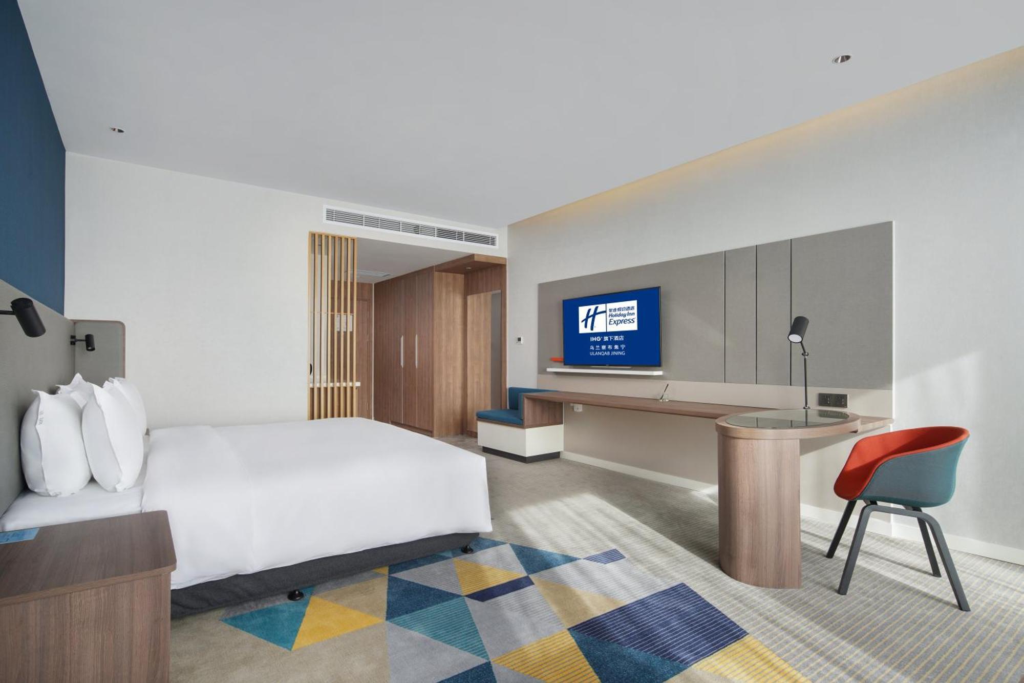 Holiday Inn Express Ulanqab Jining By Ihg Kültér fotó