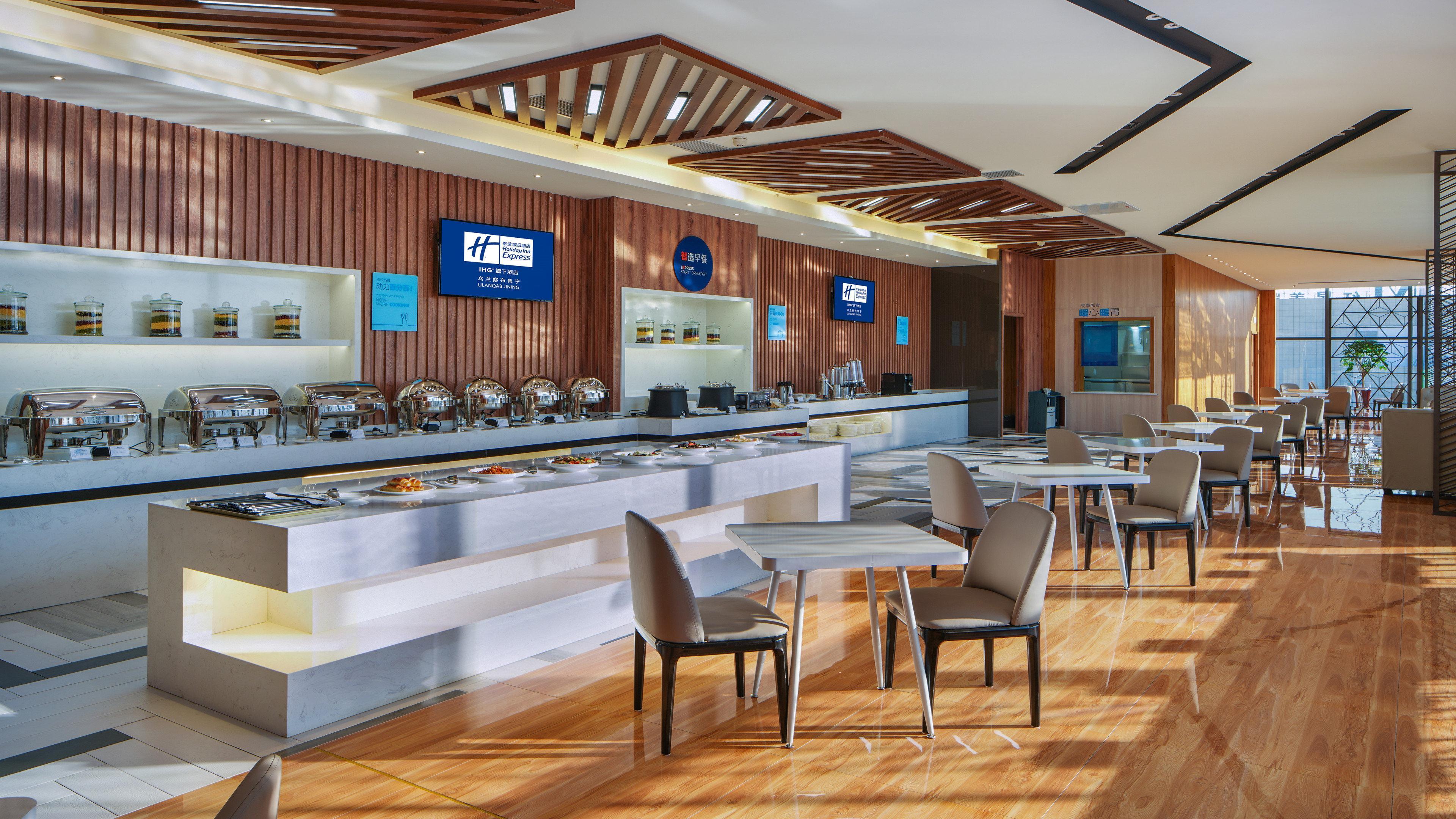 Holiday Inn Express Ulanqab Jining By Ihg Kültér fotó