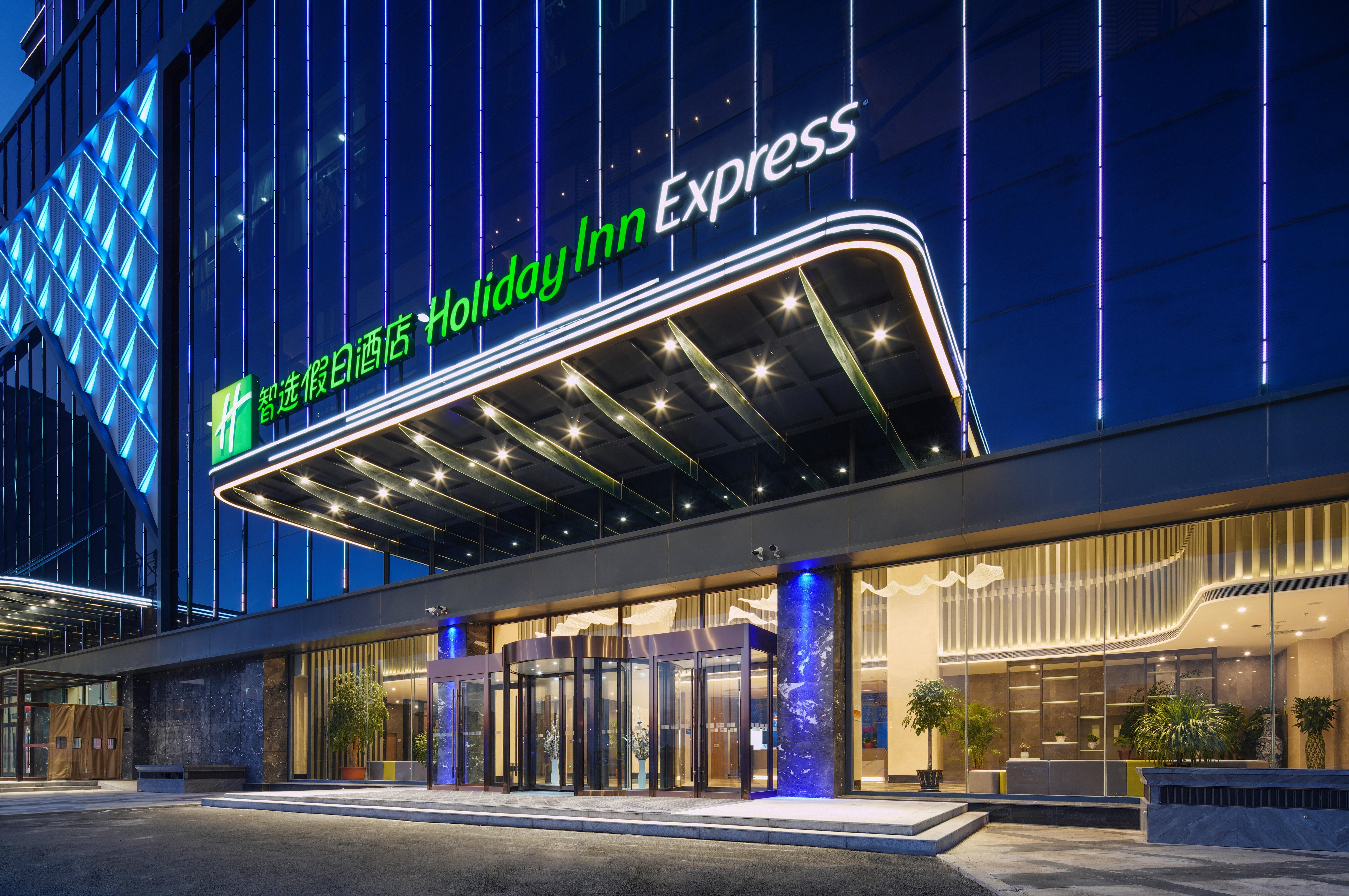 Holiday Inn Express Ulanqab Jining By Ihg Kültér fotó