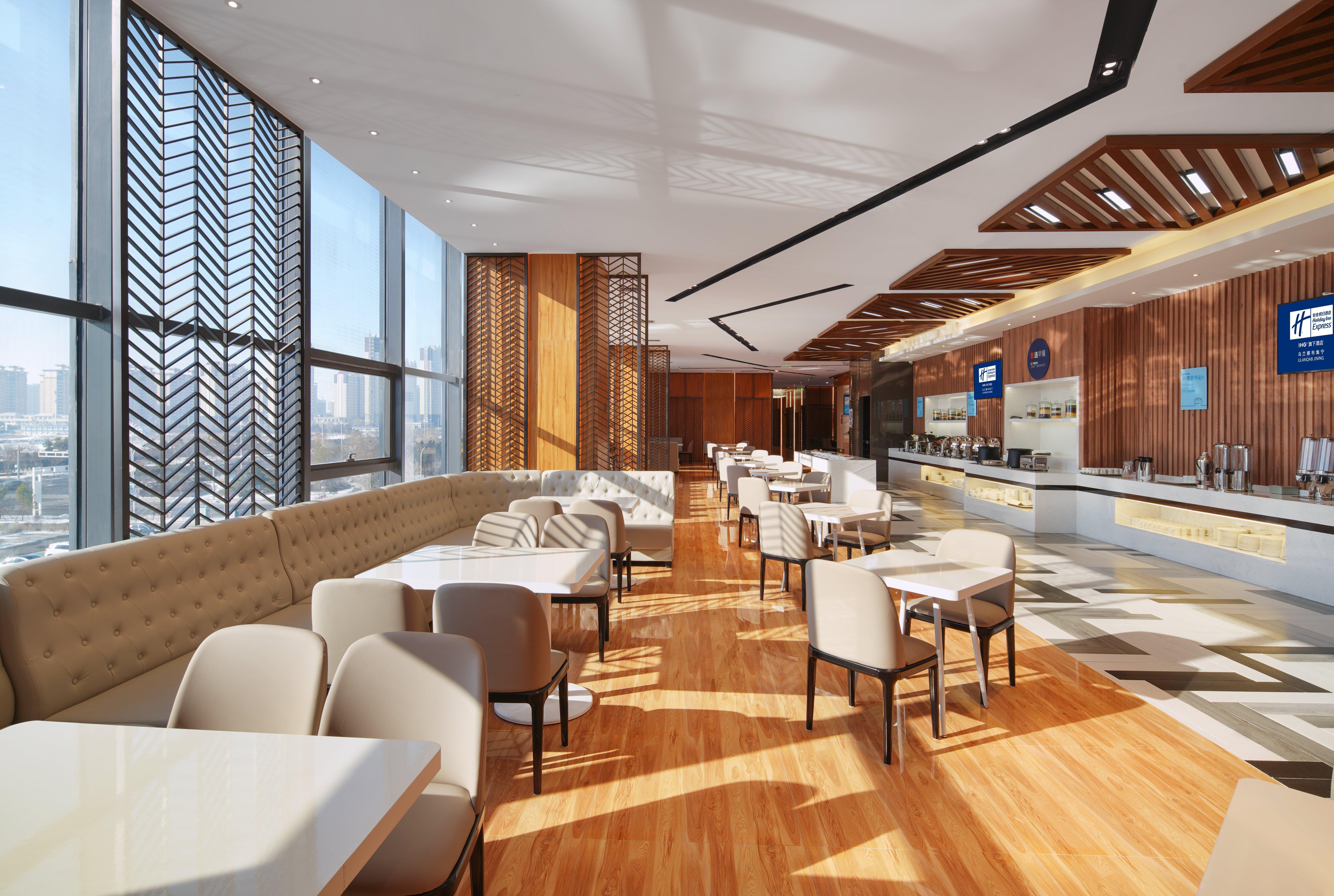 Holiday Inn Express Ulanqab Jining By Ihg Kültér fotó