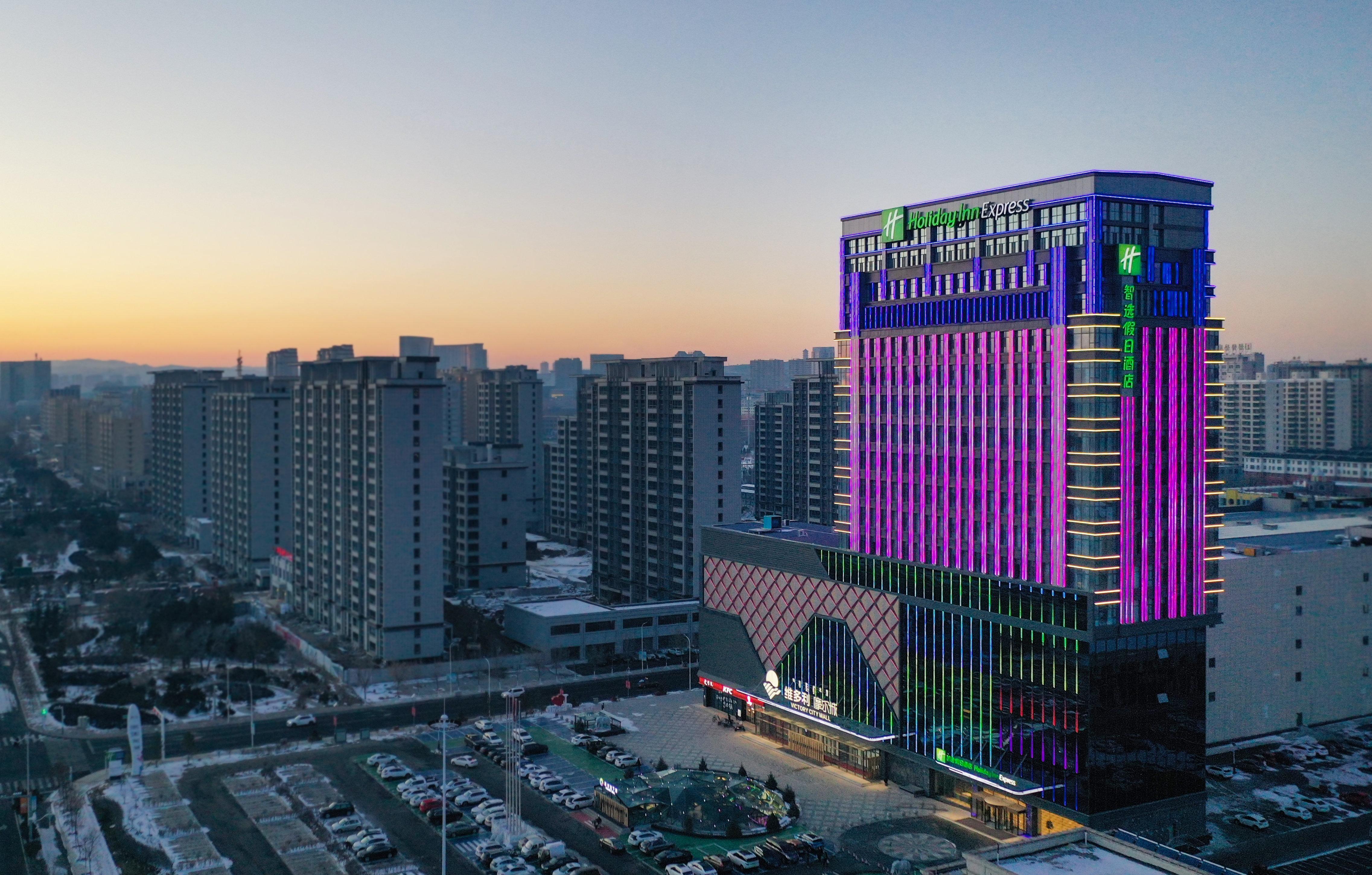 Holiday Inn Express Ulanqab Jining By Ihg Kültér fotó